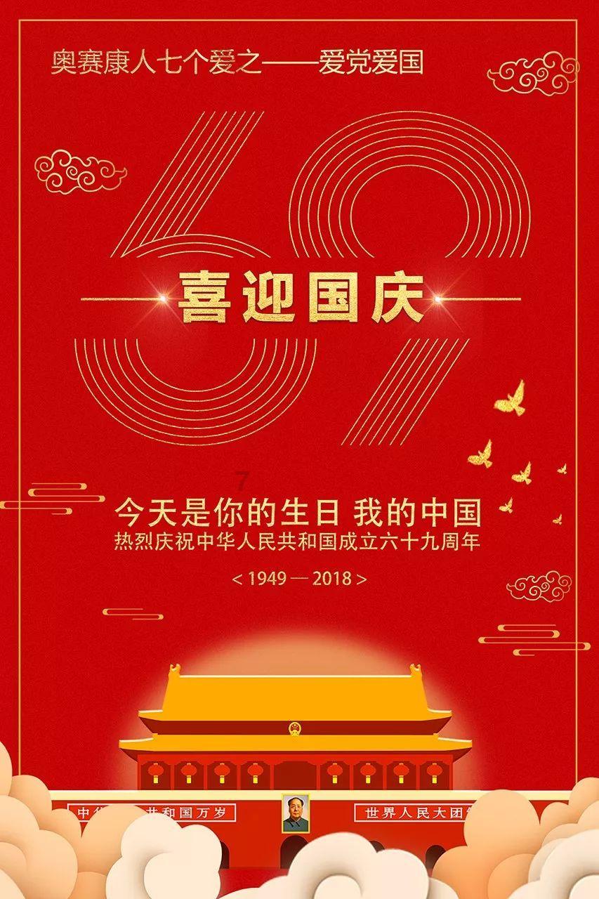 可爱萌女孩装扮